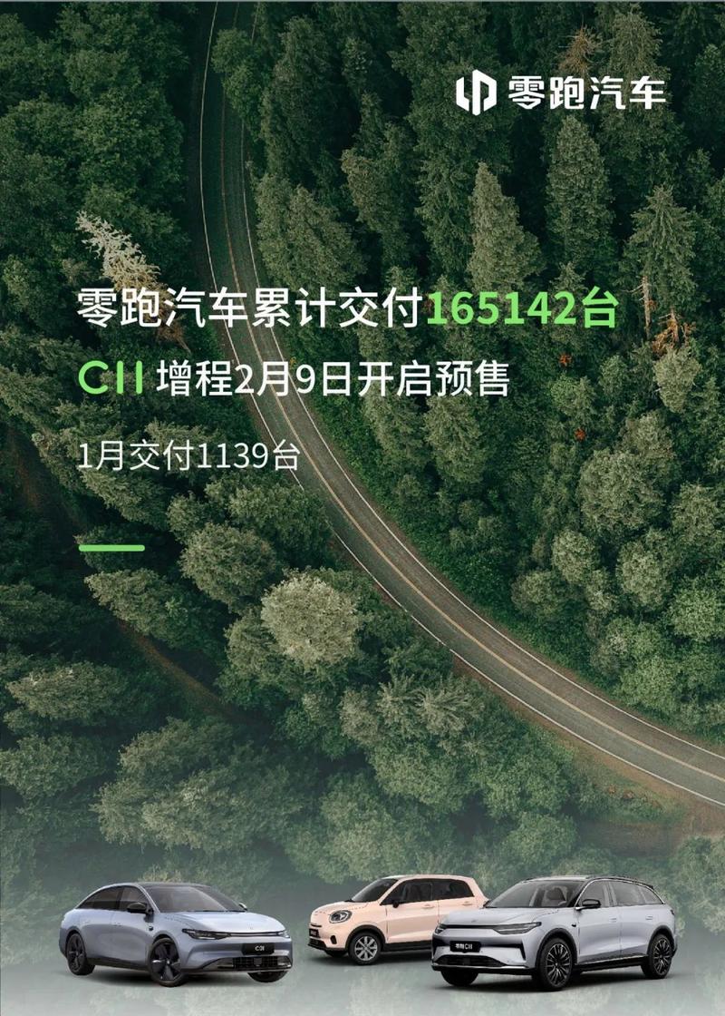 开云体育app：多元化体育消费政策的促进作用，体育消费新场景